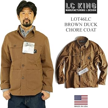 Adolphe Lafont ブラウン カバーオール 26_1edae73c-c9b3-440b-89e3-
